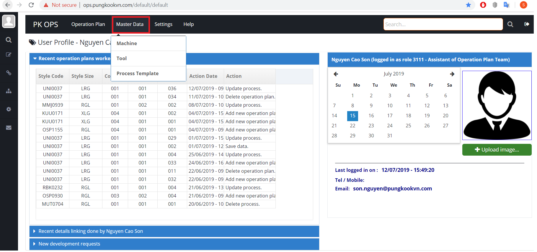 Master Data Management Menu